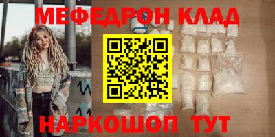 дурь Кумертау