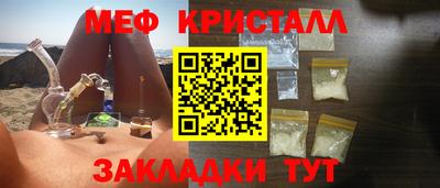 не бодяженный Кулебаки