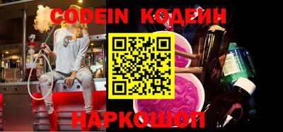 мефедрон Кунгур