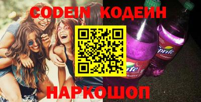 мефедрон Кунгур