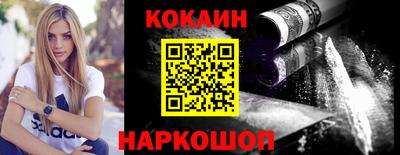 дурь Кумертау