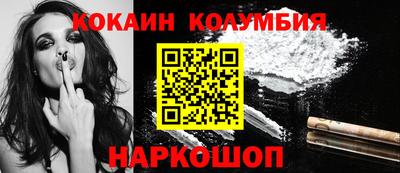 не бодяженный Кулебаки