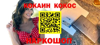 не бодяженный Кулебаки