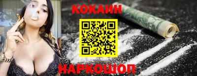 дурь Кумертау