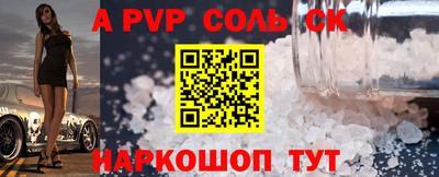 не бодяженный Кулебаки
