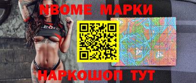 дурь Кумертау