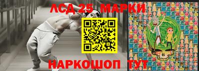 мефедрон Кунгур