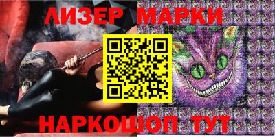 дурь Кумертау