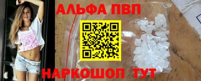 дурь Кумертау