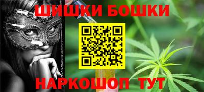 дурь Кумертау