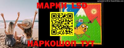 дурь Кумертау