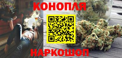 дурь Кумертау