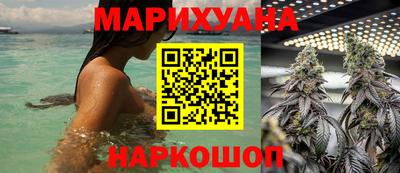 мефедрон Кунгур