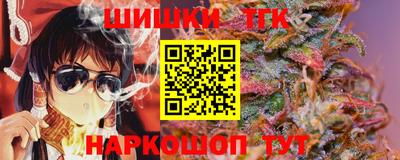 мефедрон Кунгур