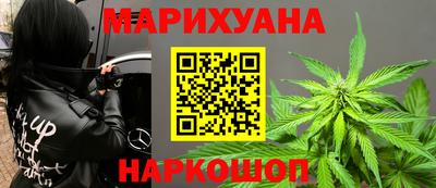 мефедрон Кунгур