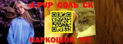 не бодяженный Кулебаки