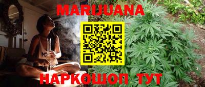 мефедрон Кунгур