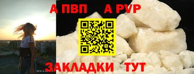 не бодяженный Кулебаки