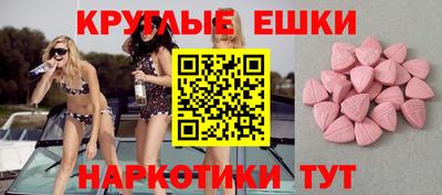 дурь Кумертау