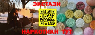 не бодяженный Кулебаки