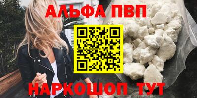 не бодяженный Кулебаки