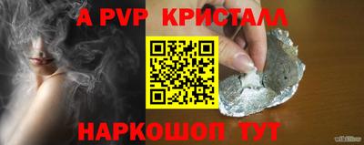 дурь Кумертау