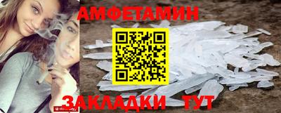 дурь Кумертау