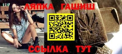 дурь Кумертау