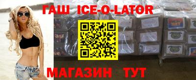 дурь Кумертау