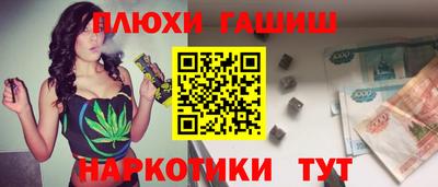 дурь Кумертау