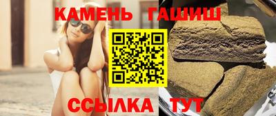 дурь Кумертау