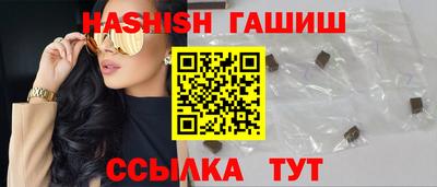 мефедрон Кунгур