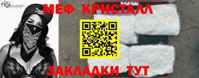 дурь Кумертау